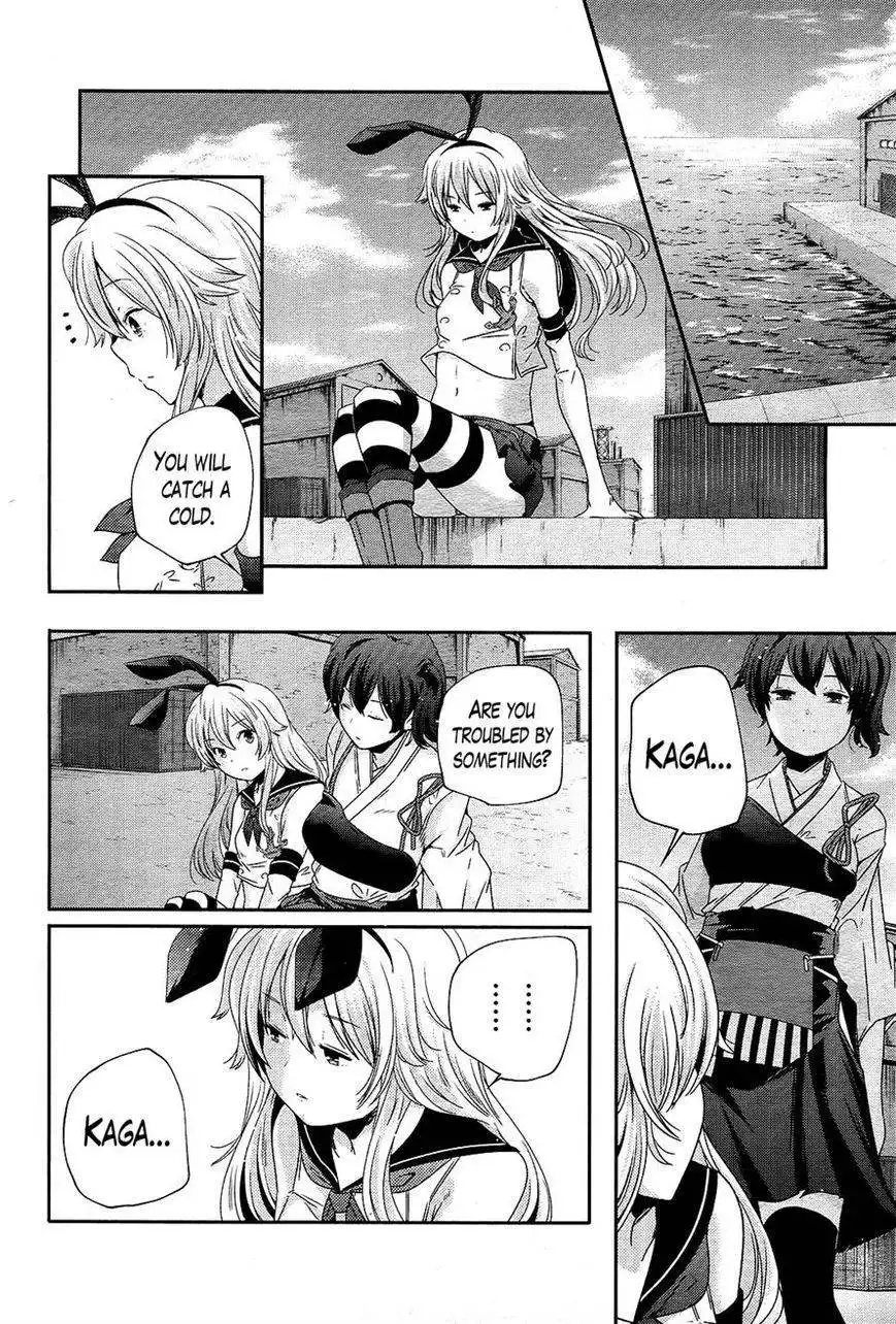 Kantai Collection - Kankore - Shimakaze Tsumujikaze no Shoujo Chapter 3 10